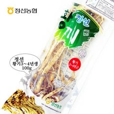 오일장 약선재료 황기(3-4년생) 100g