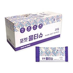 숨 포켓 물티슈 8매 1EA