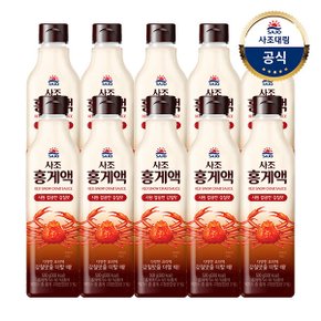 [사조대림] 홍게액500ml x10개