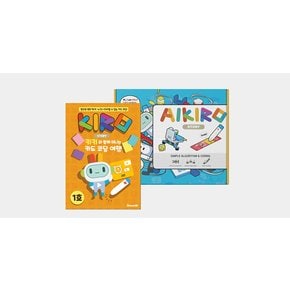 코딩로봇 AIKIRO Step1 for kids 교육완구