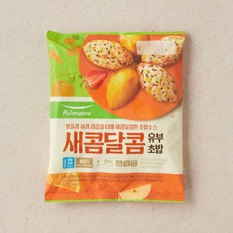 풀무원 새콤달콤 유부초밥 330g(4인분)