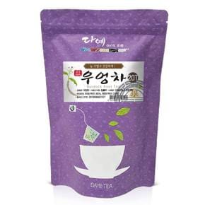 [본사직영] 다예 100% 국산 맛있는 우엉차 생분해 삼각 티백 20개입