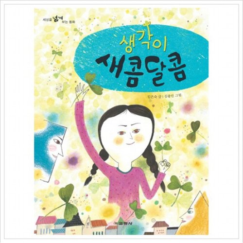 대표이미지