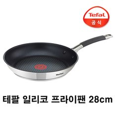 일리코 인덕션 티타늄코팅 스텐 무쇠프라이팬 철후라이팬 28cm / 후라이팬 코팅팬 코팅프라이팬