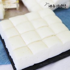 [제주기정떡] 자연발효 건강떡 백미한판 1.9kg (64조각)