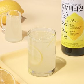트루비타샷 315ml