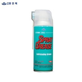 잡화대령 스프레이 그리스 420ml (WE06C45)