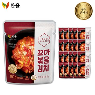  한울 원조볶음김치100g*20