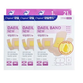 혼합형 21매X3개 무료배송