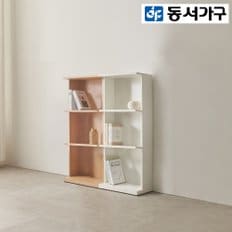 헤렌 인테리어 500 3단 책장 DF924135