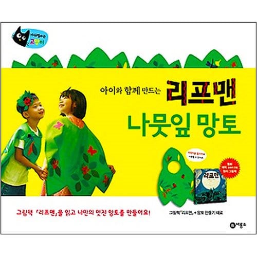 상품 이미지1