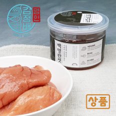 굴다리식품 김정배 명인젓갈 백명란젓(상) 250g