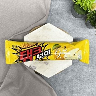  한폭의 맛 탱크보이 35개 (WC7EFA4)