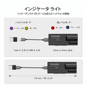 DS1 DSD512 HiFi USB DAC Tyep C C 32bit768kHz 3.5mm 4.4mm HD 헤드폰 앰프 타입