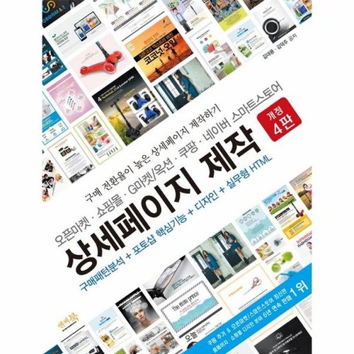 대표이미지