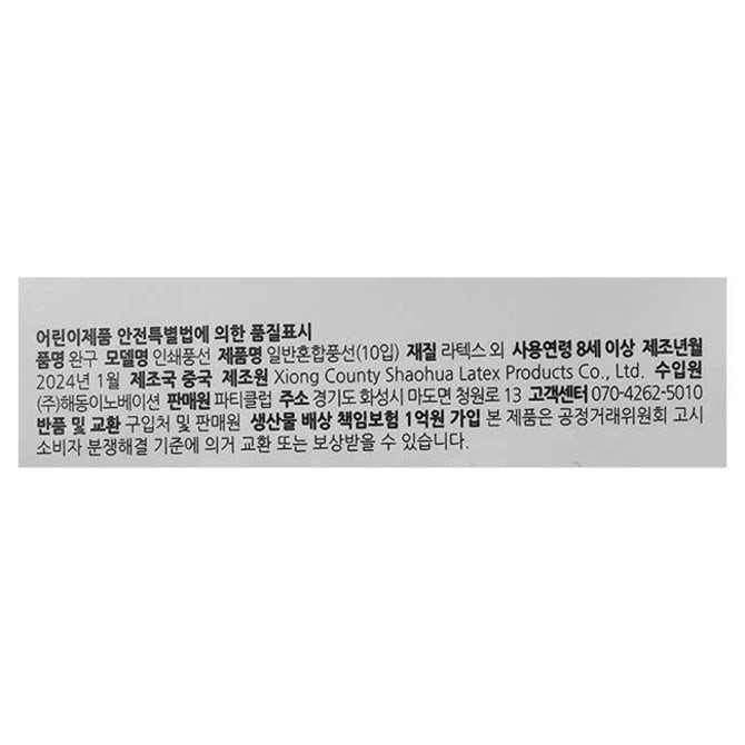 상품 이미지1