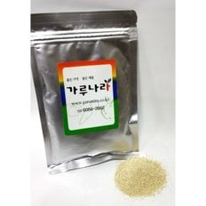 엘라이신/L라이신/L-lysine/영양사료용/국산 1kg