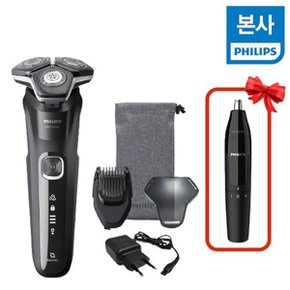 [본사] 필립스 NEW 2024 SkinIQ 5000 시리즈 전기면도기 S5898/18 딥블랙 + ...