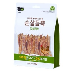 건강한간식 순살듬뿍 안심치킨 300g 1개