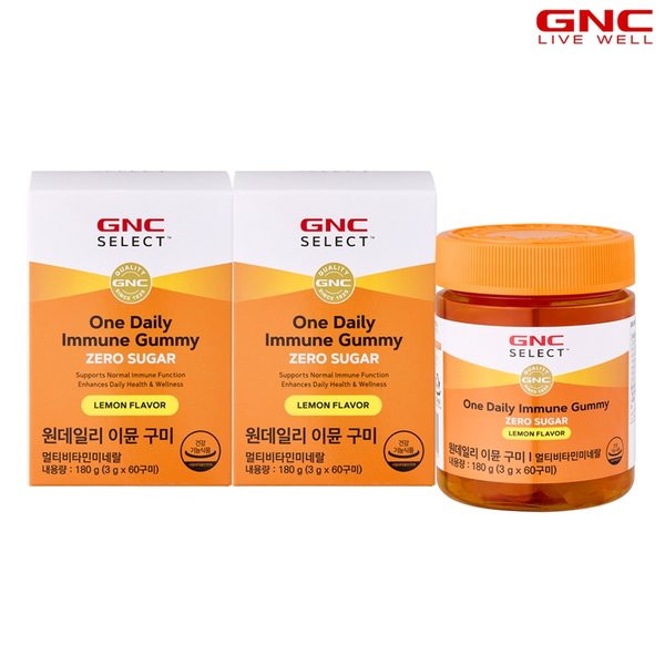 원데일리 이뮨 구미 제로슈가 멀티비타민 (총 60구미)x2개_1001908x2
