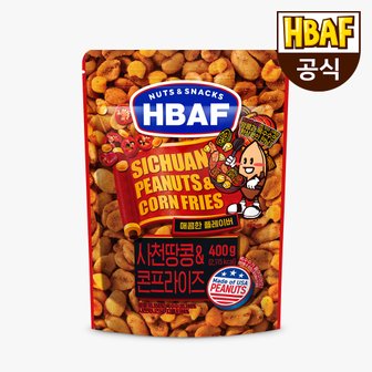 HBAF [본사직영] 사천 땅콩 앤 콘프라이즈 400g