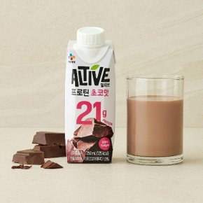 얼티브 제로슈가 프로틴 식물성 고단백 초코맛 250ml x2개