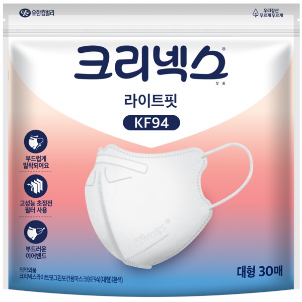 KF94라이트핏 마스크 대형 30매