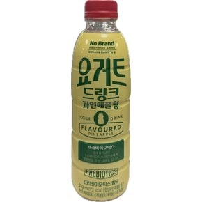 요거트드링크 파인애플 310ml