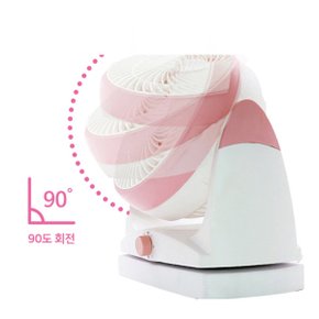 에어셔큘레이터 10L 터보 공기순환 HV-909G 로즈골드