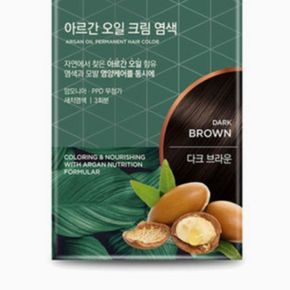 애경/케라시스 아르간 염모제 120g 다크브라운