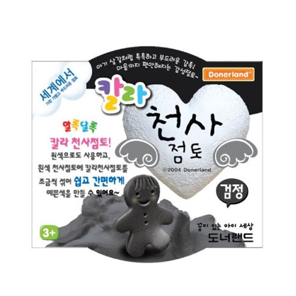 확대된 대표 상품이미지1