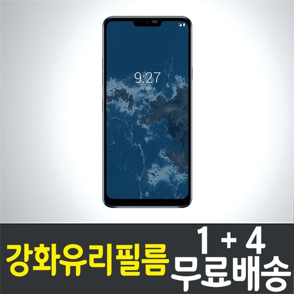 상품이미지1