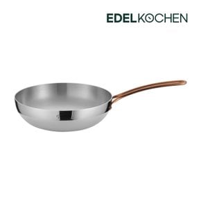통5중 펌킨 웍팬 26cm