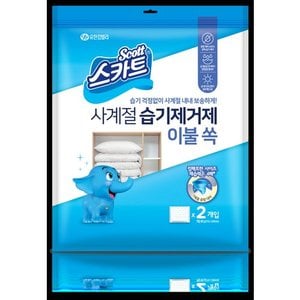 스카트 사계절 습기제거제 이불쏙(80g*2)