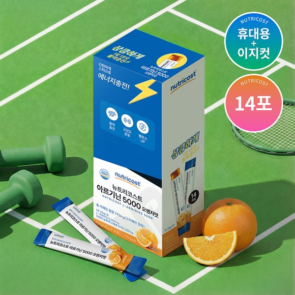 상품이미지1