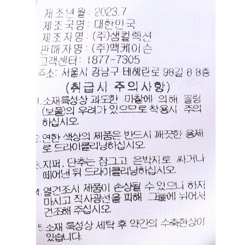 추가8이미지