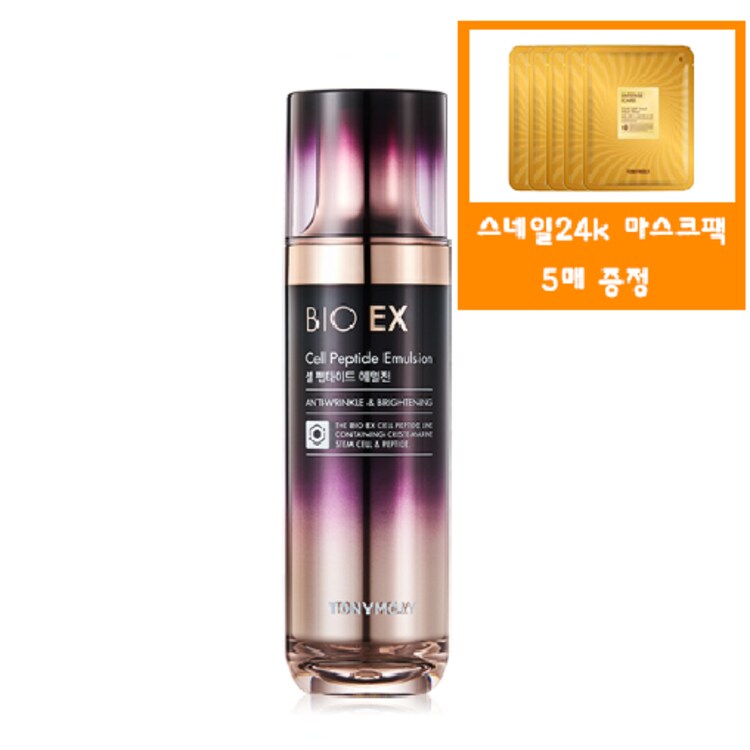 상품이미지1