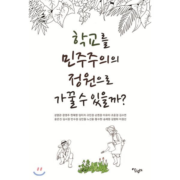 상품이미지1