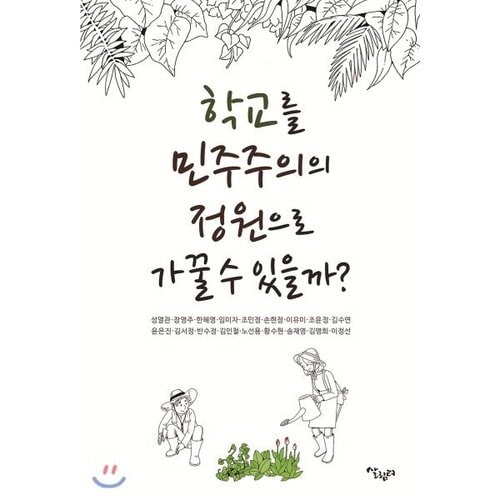 상품이미지1