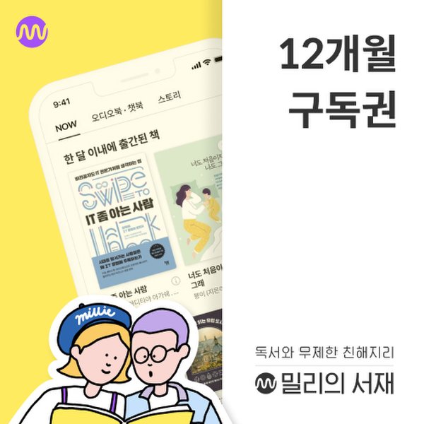 상품이미지1