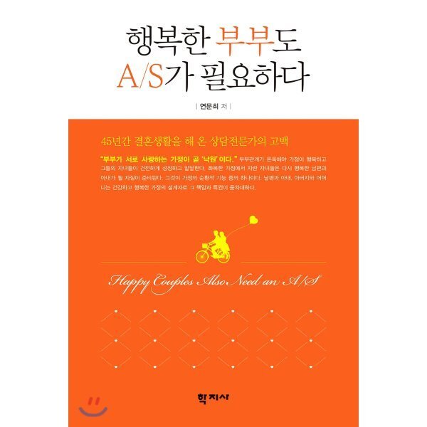 확대된 대표 상품이미지1