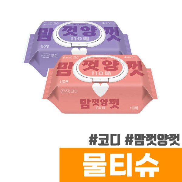 확대된 대표 상품이미지1