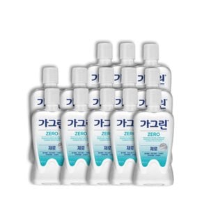 동아제약 가그린 제로 820ml 13개 구강정화