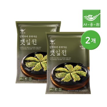  사옹원 부침명장 담백하게 부쳐나온 깻잎전 400g 2개