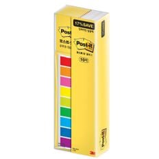  문구용품 3M 플래그 분류용 필름 683 9KN 알뜰팩 44X12mm 10개 사무실비품