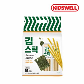 키즈웰 김스틱 256g