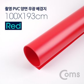 촬영 PVC 양면 무광 배경지/100x193cm Red BS647