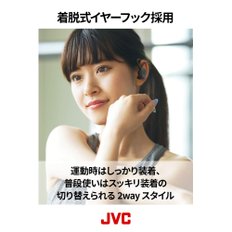 JVC JVC HA-ET45T-A 7.4 Bluetooth Ver5. 0 켄우드 완전 무선 이어폰 본체 질량 g소형 경량 보디