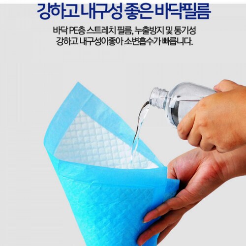 상품이미지4