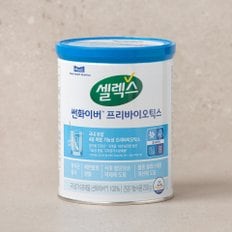 썬화이버 프리바이오틱스 1캔(250g)